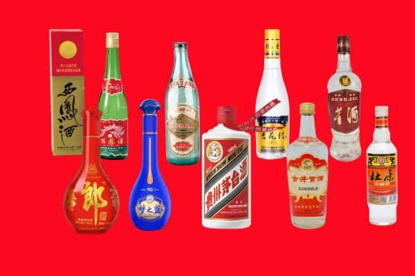 察布查尔县回收烟酒